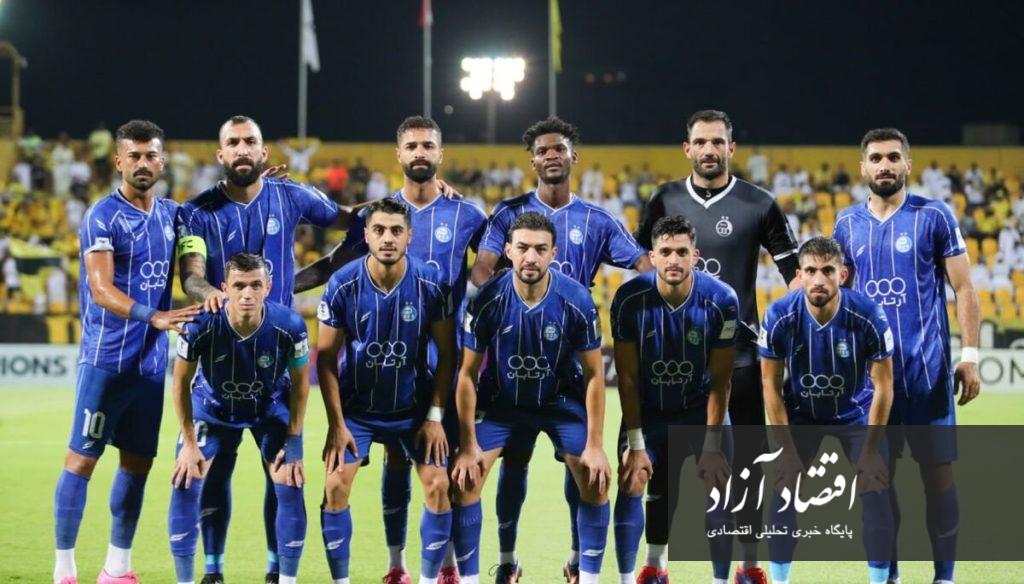 استقلال 1